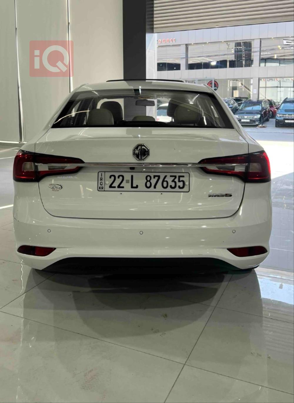 MG 5